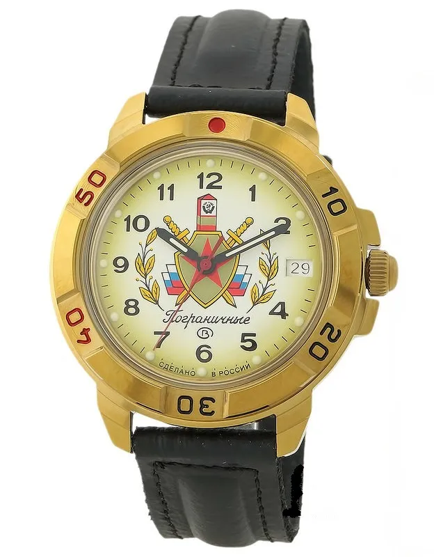 Vostok Komandirskie 439878 Border Troops Watch