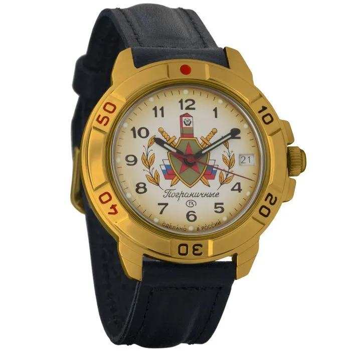 Vostok Komandirskie 439878 Border Troops Watch - Image 3