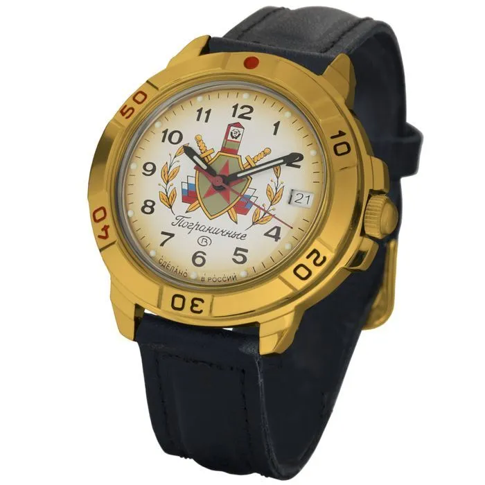 Vostok Komandirskie 439878 Border Troops Watch - Image 4
