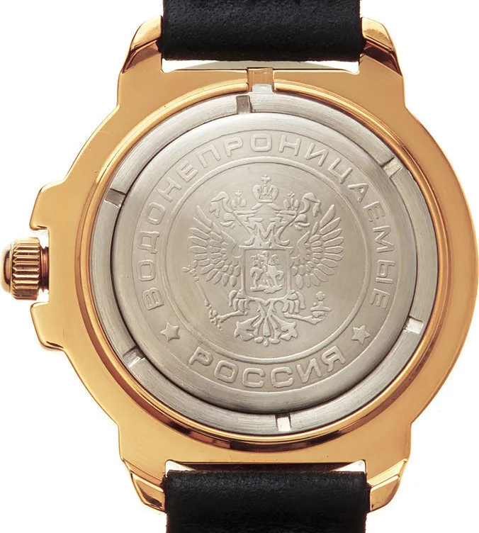 Vostok Komandirskie 439770 Watch - Image 4