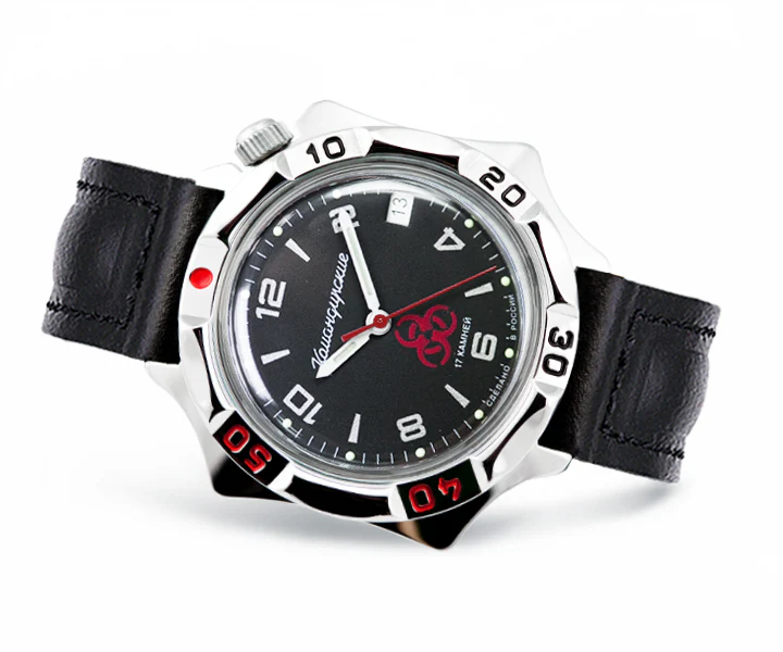 Vostok Komandirskie 53127B Mechanical Watch Russian NBC Protection Troops - Image 3