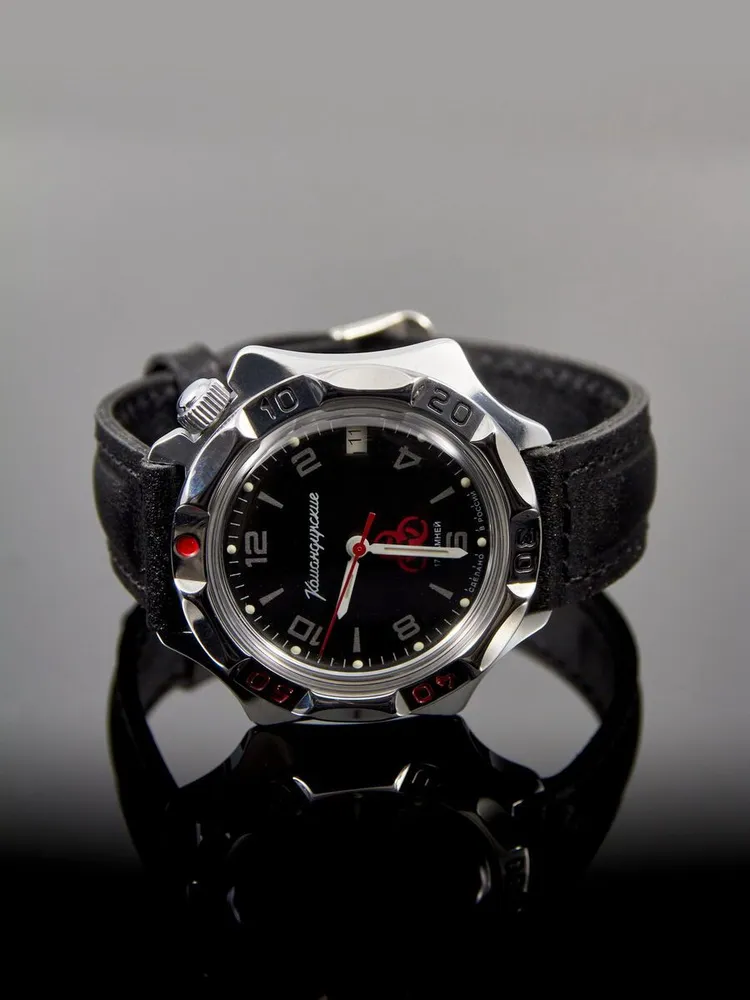 Vostok Komandirskie 53127B Mechanical Watch Russian NBC Protection Troops - Image 4