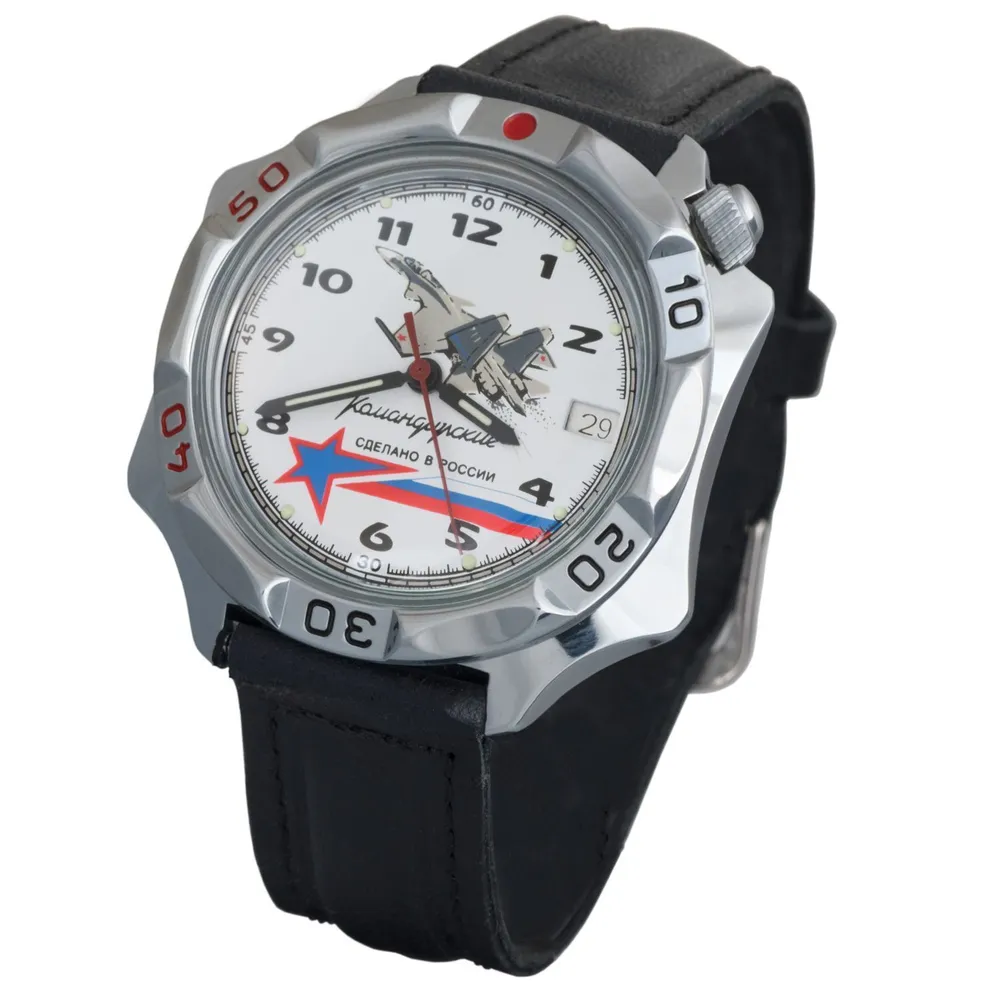 Vostok Komandirskie 531764 Air Force Watch - Image 3
