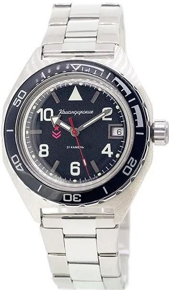 Vostok Komandirskie 650536 Watch - Image 3