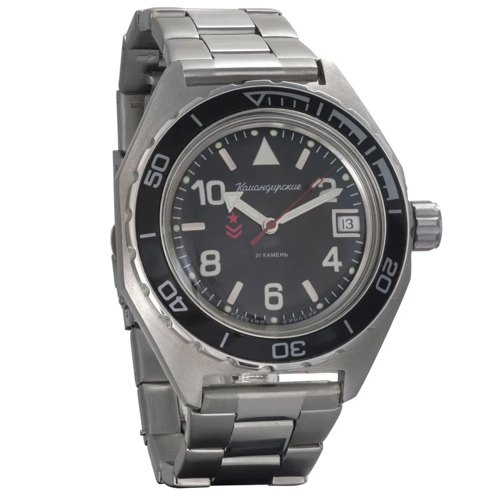 Vostok Komandirskie 650536 Watch - Image 4