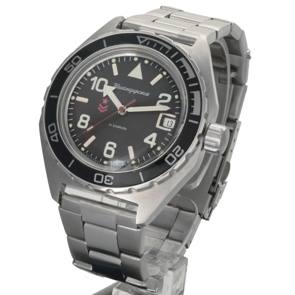 Vostok Komandirskie 650536 Watch - Image 5
