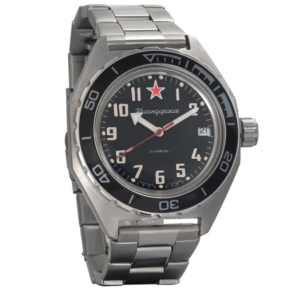 Vostok Komandirskie 650537 Watch - Image 3