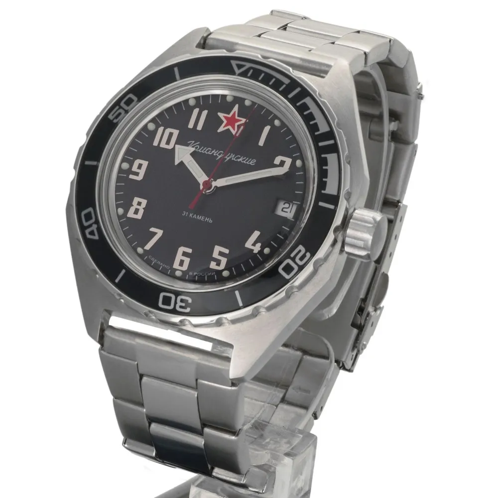 Vostok Komandirskie 650537 Watch - Image 4