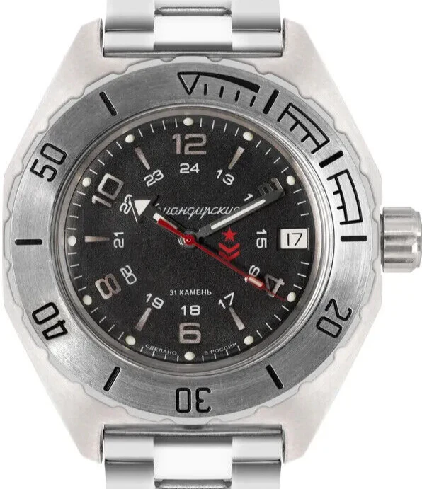 Vostok Komandirskie 650538 Military Mechanical Automatic Watch