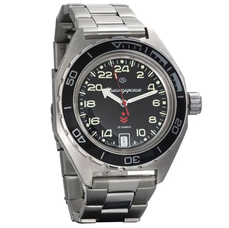 Vostok Komandirskie 650541 24-Hour Watch - Image 3