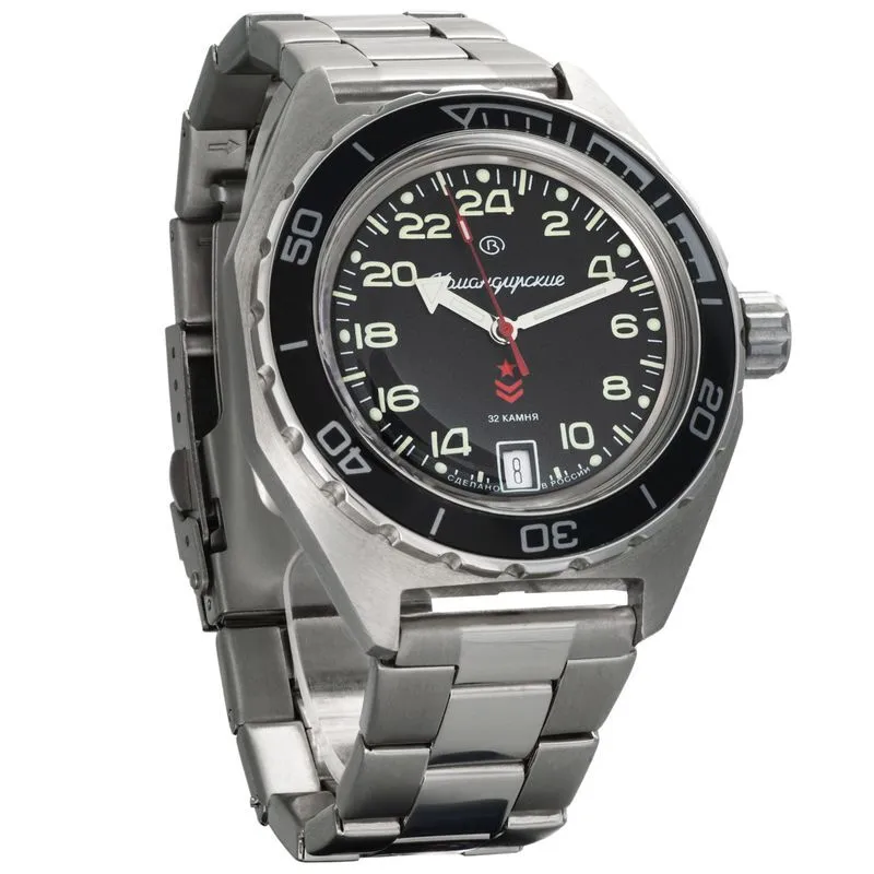 Vostok Komandirskie 650541 24-Hour Watch - Image 4
