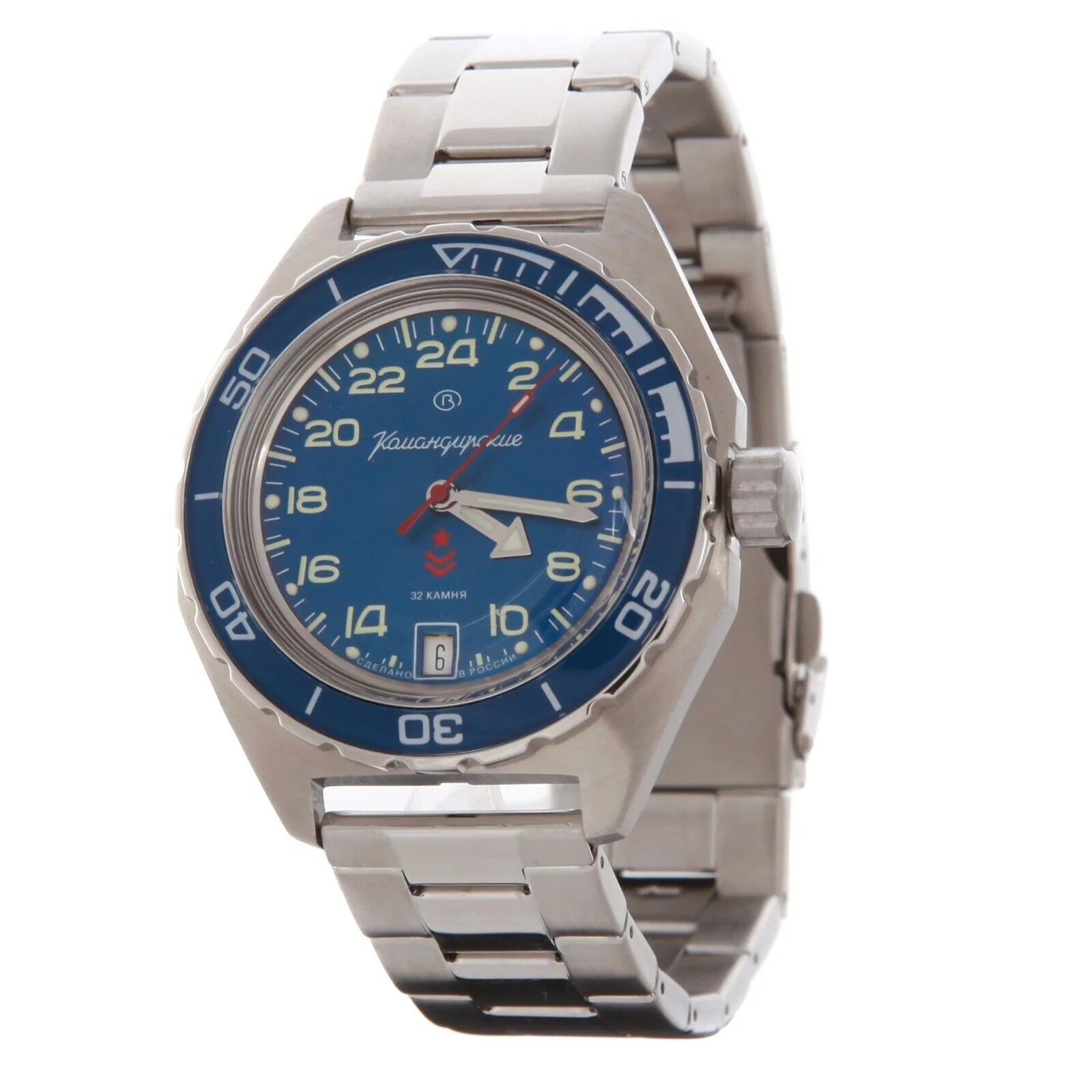 Vostok Komandirskie 650547 24-Hour Watch - Image 3