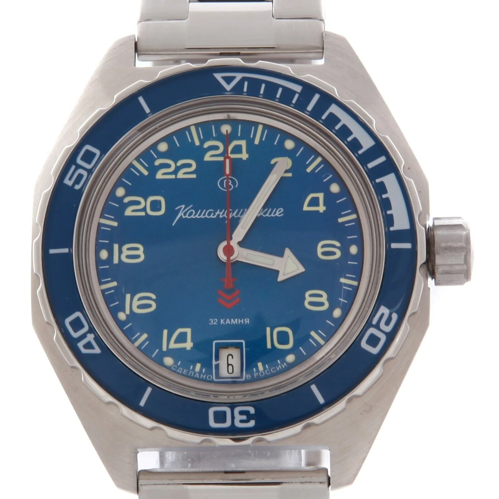 Vostok Komandirskie 650547 24-Hour Watch - Image 4