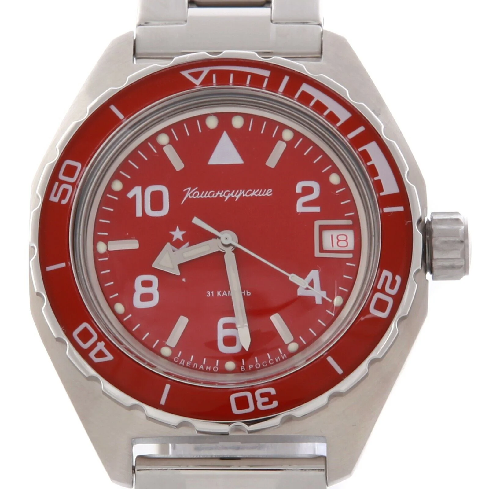 Vostok Komandirskie 650841 Watch - Image 4