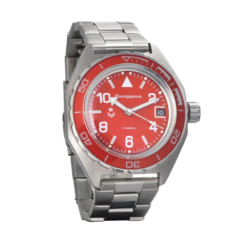 Vostok Komandirskie 650841 Watch - Image 5