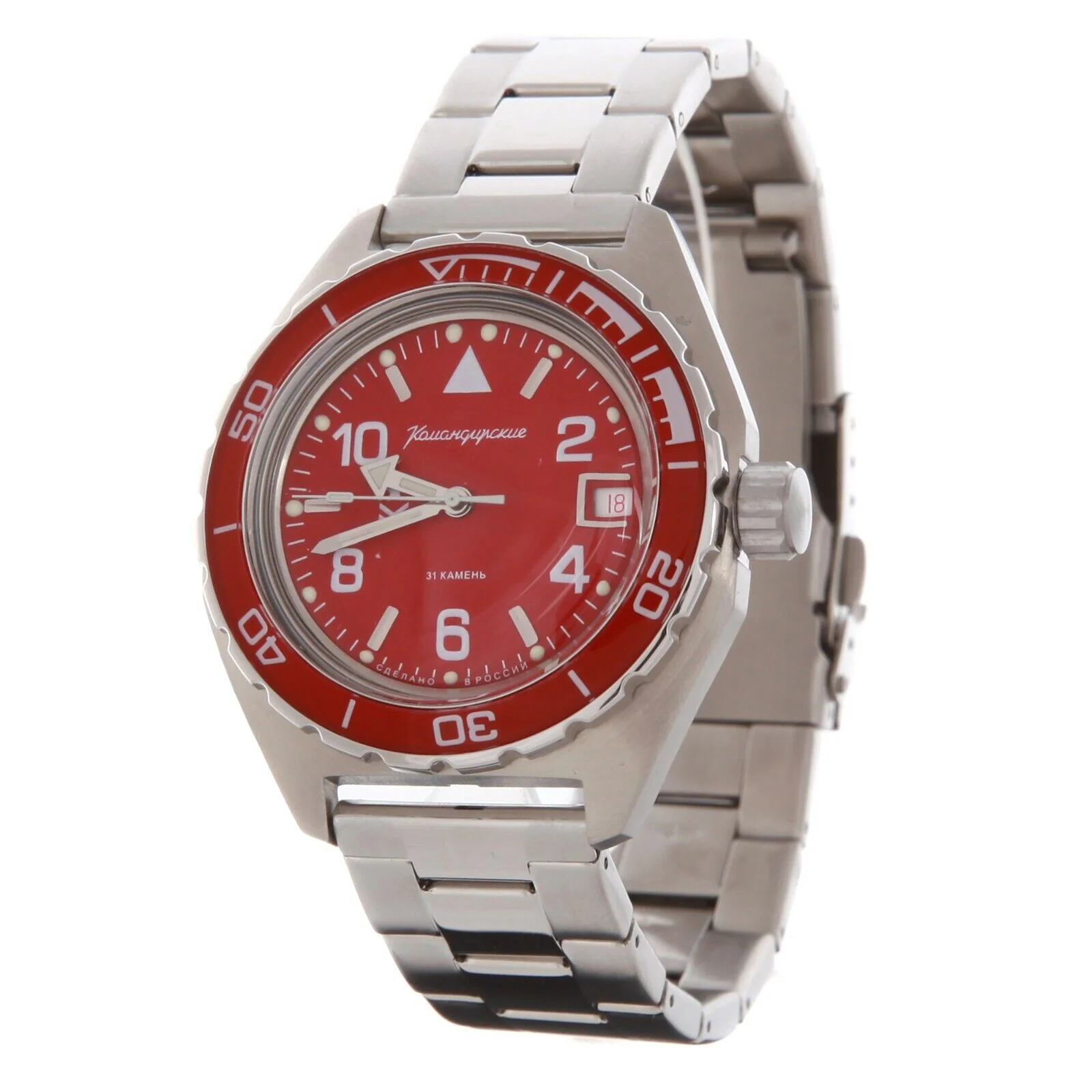 Vostok Komandirskie 650841 Watch - Image 6