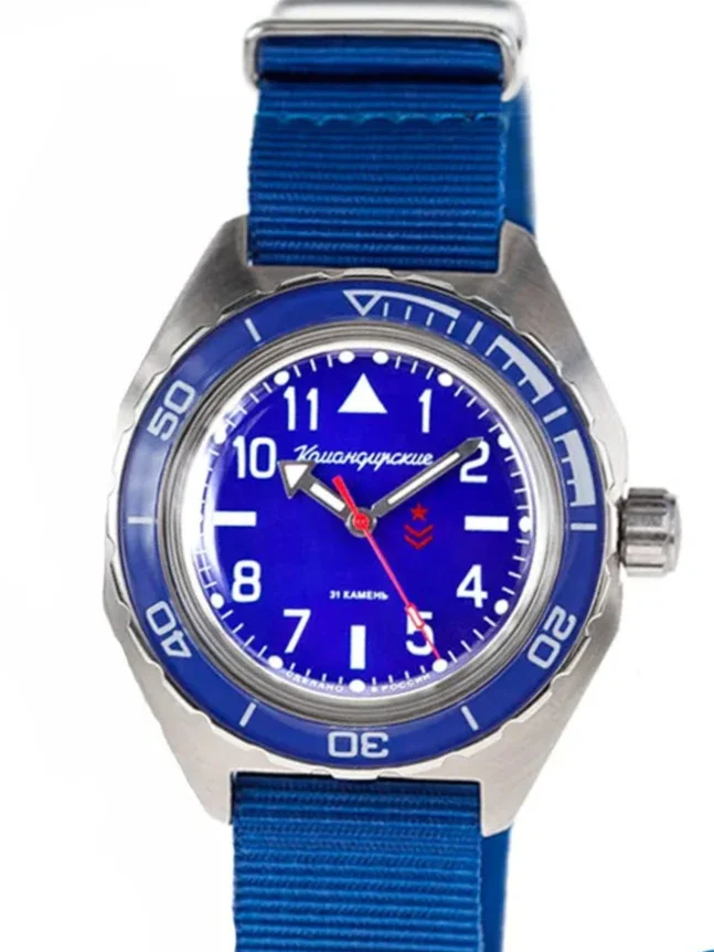 Vostok Komandirskie 650852 Watch
