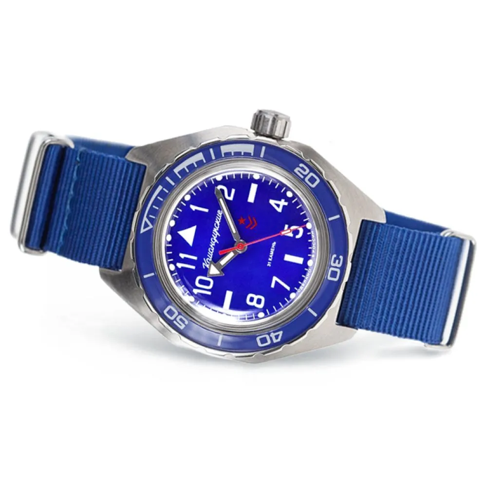 Vostok Komandirskie 650852 Watch - Image 2