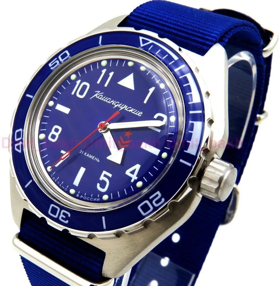 Vostok Komandirskie 650852 Watch - Image 3