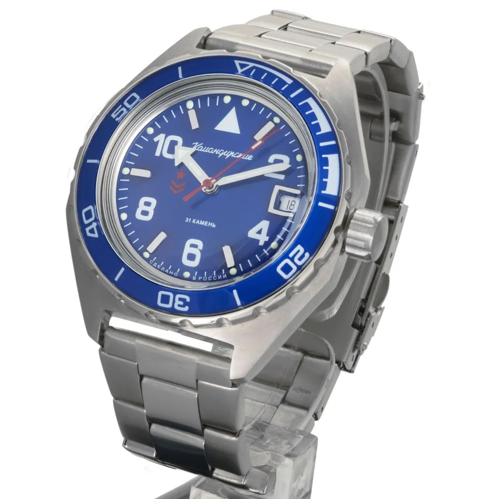 Vostok Komandirskie 650853 Watch - Image 3