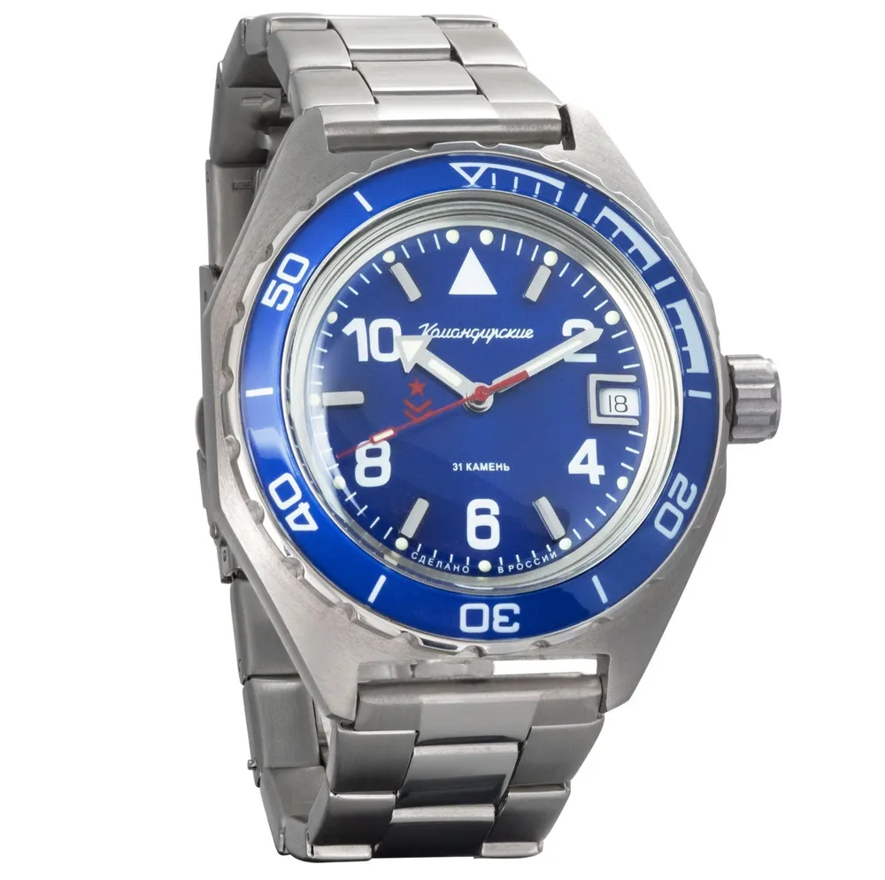Vostok Komandirskie 650853 Watch - Image 4