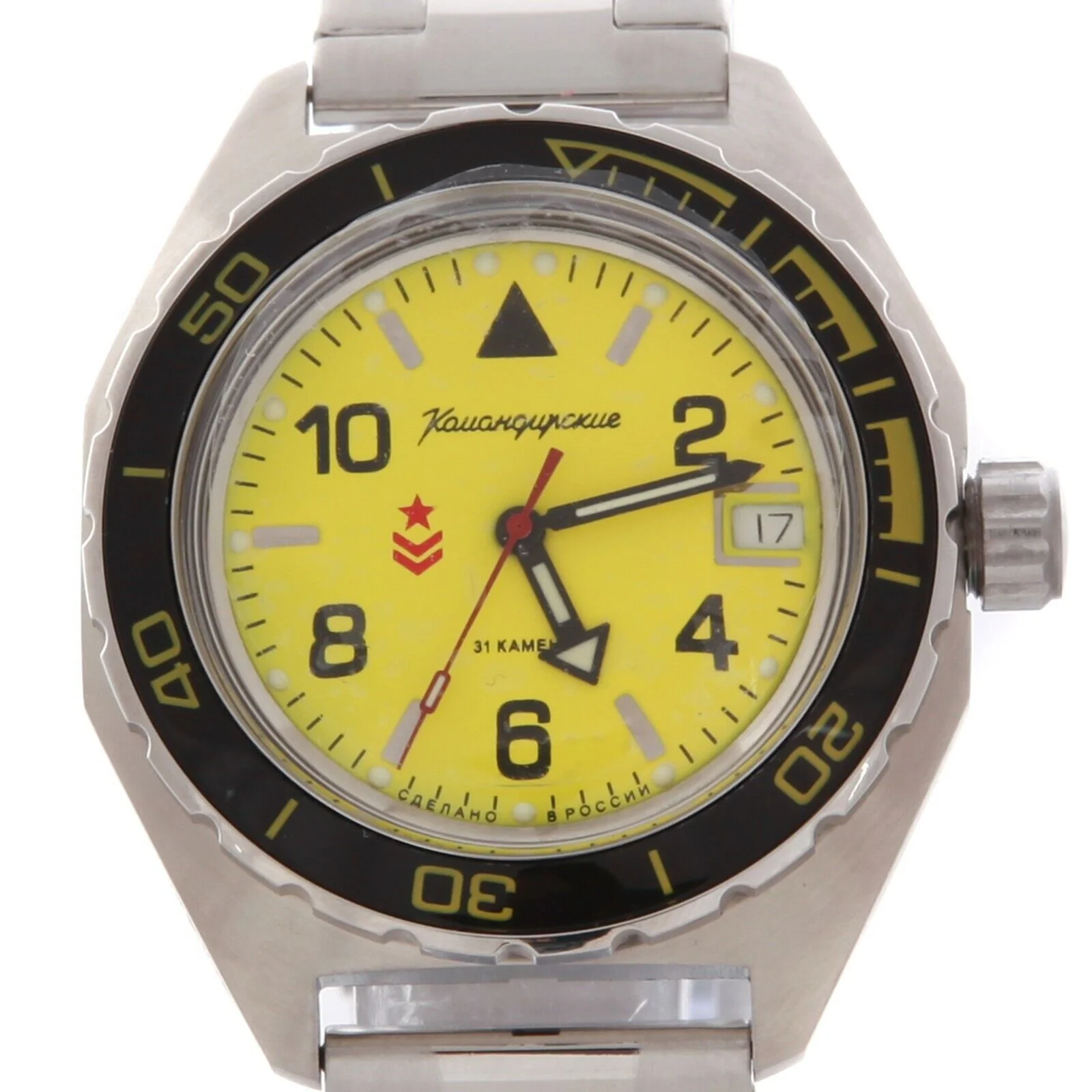 Vostok Komandirskie 650855 Watch - Image 4