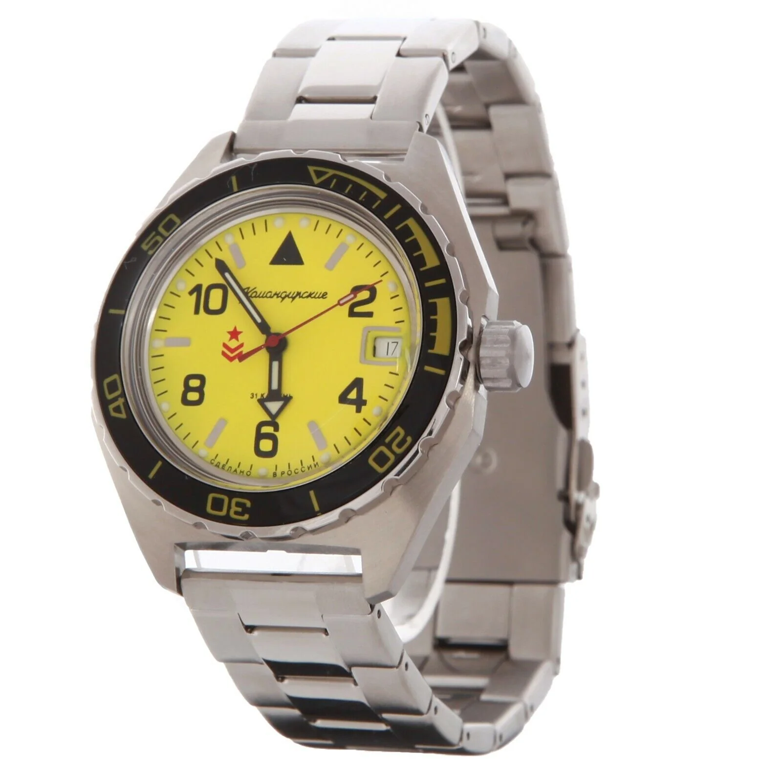 Vostok Komandirskie 650855 Watch - Image 5
