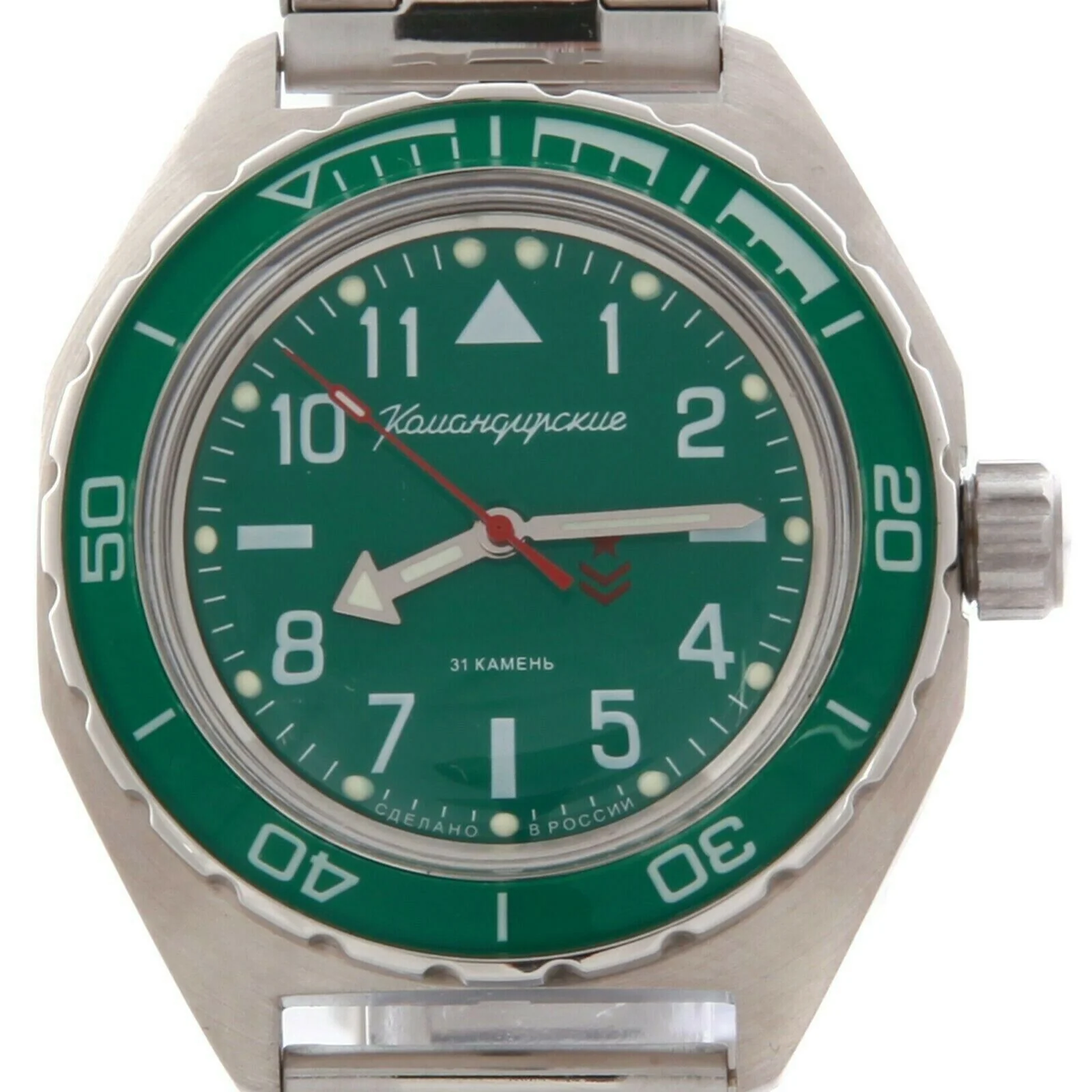 Vostok Komandirskie 650856 Watch - Image 4