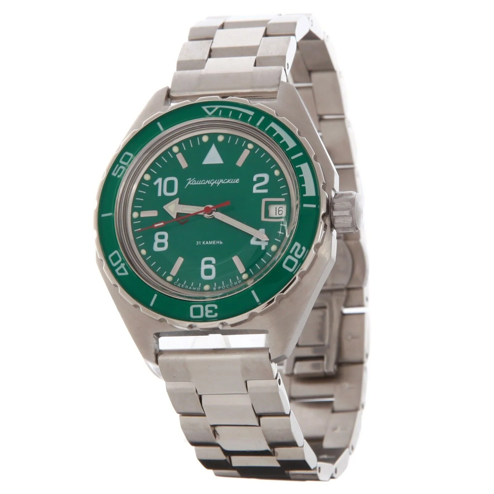 Vostok Komandirskie 650858 Watch - Image 3