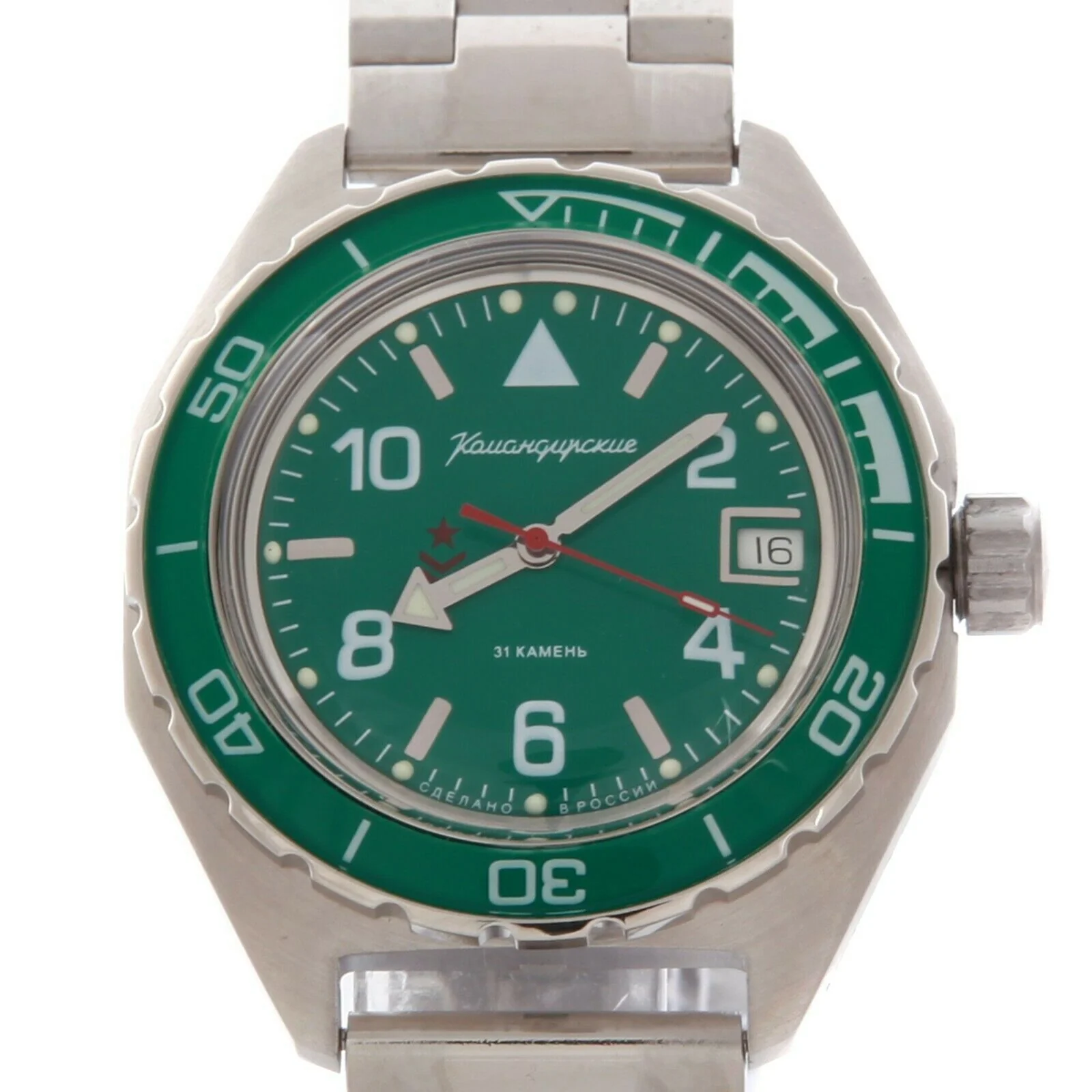 Vostok Komandirskie 650858 Watch - Image 4