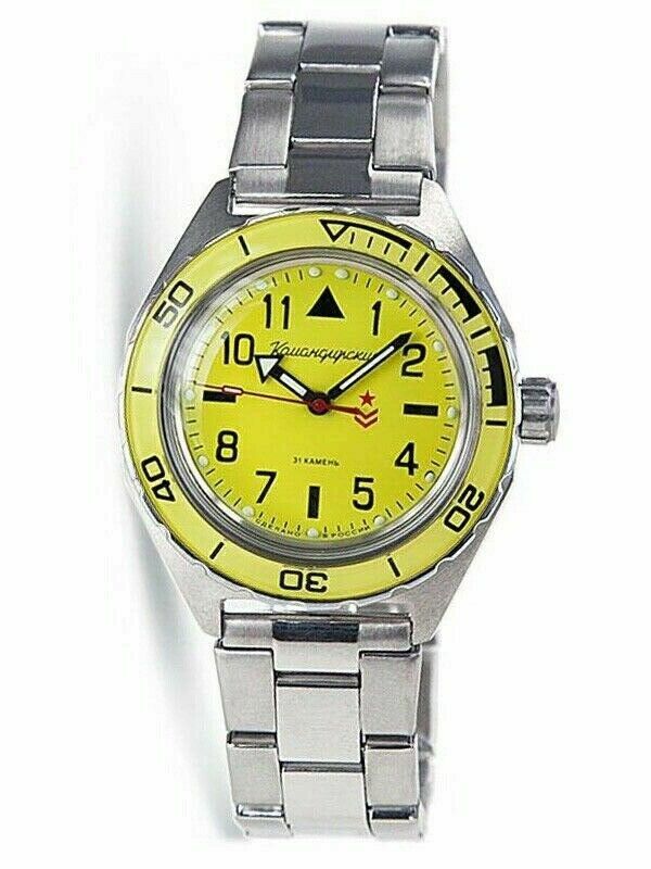 Vostok Komandirskie 650859 Watch - Image 3