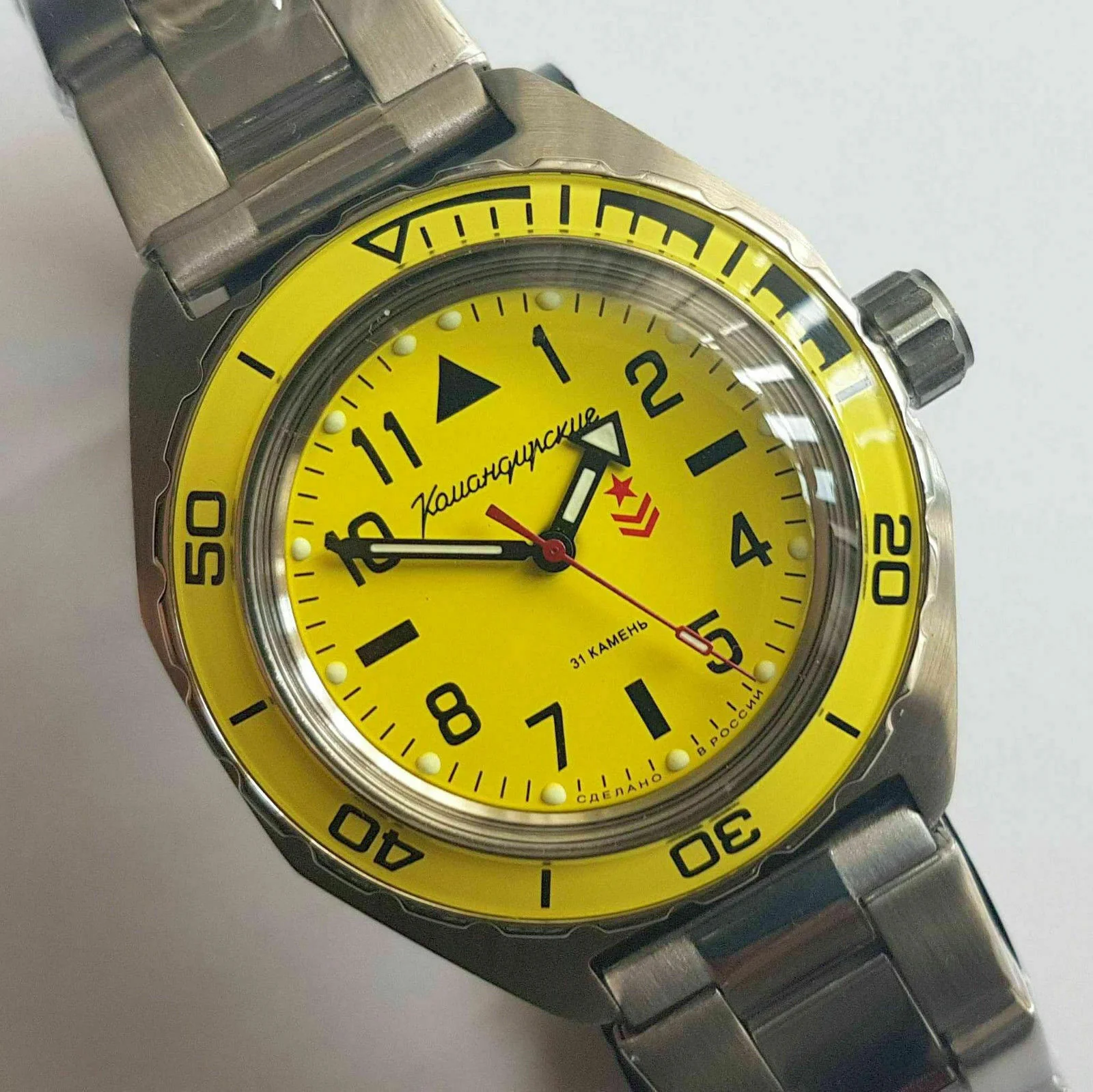 Vostok Komandirskie 650859 Watch - Image 4