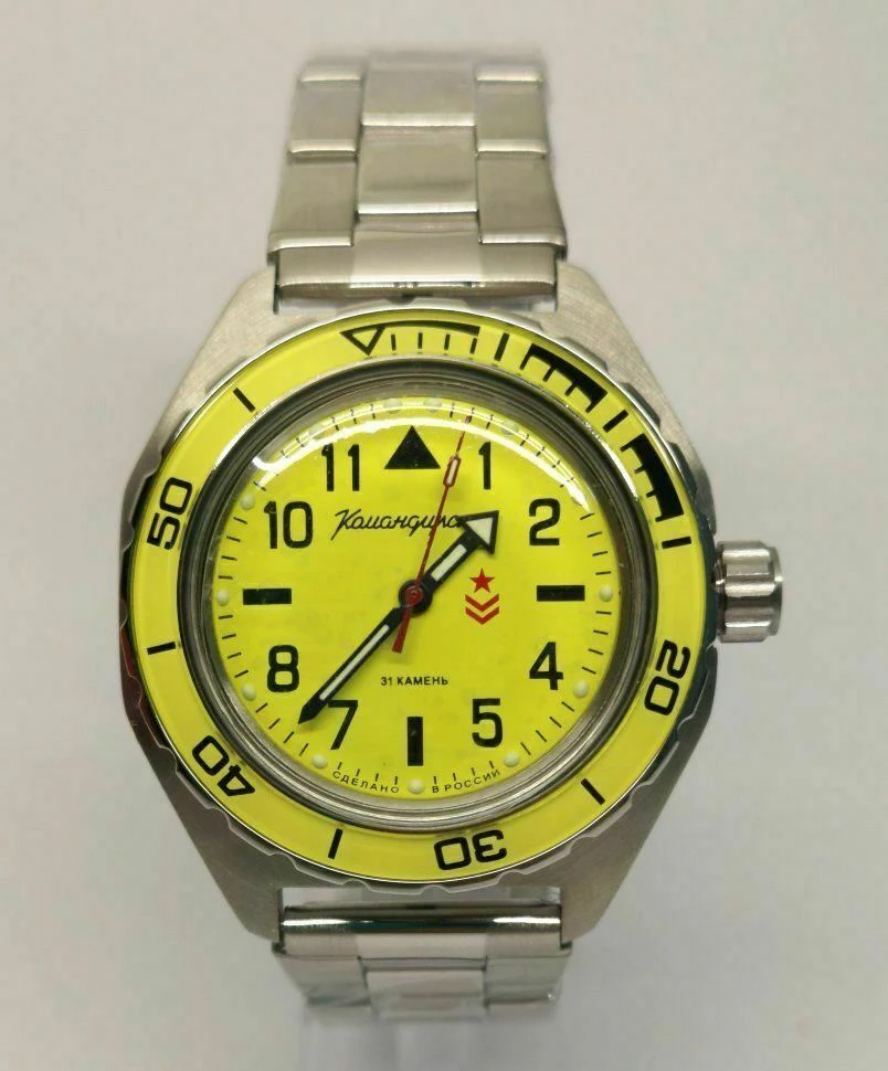 Vostok Komandirskie 650859 Watch - Image 6