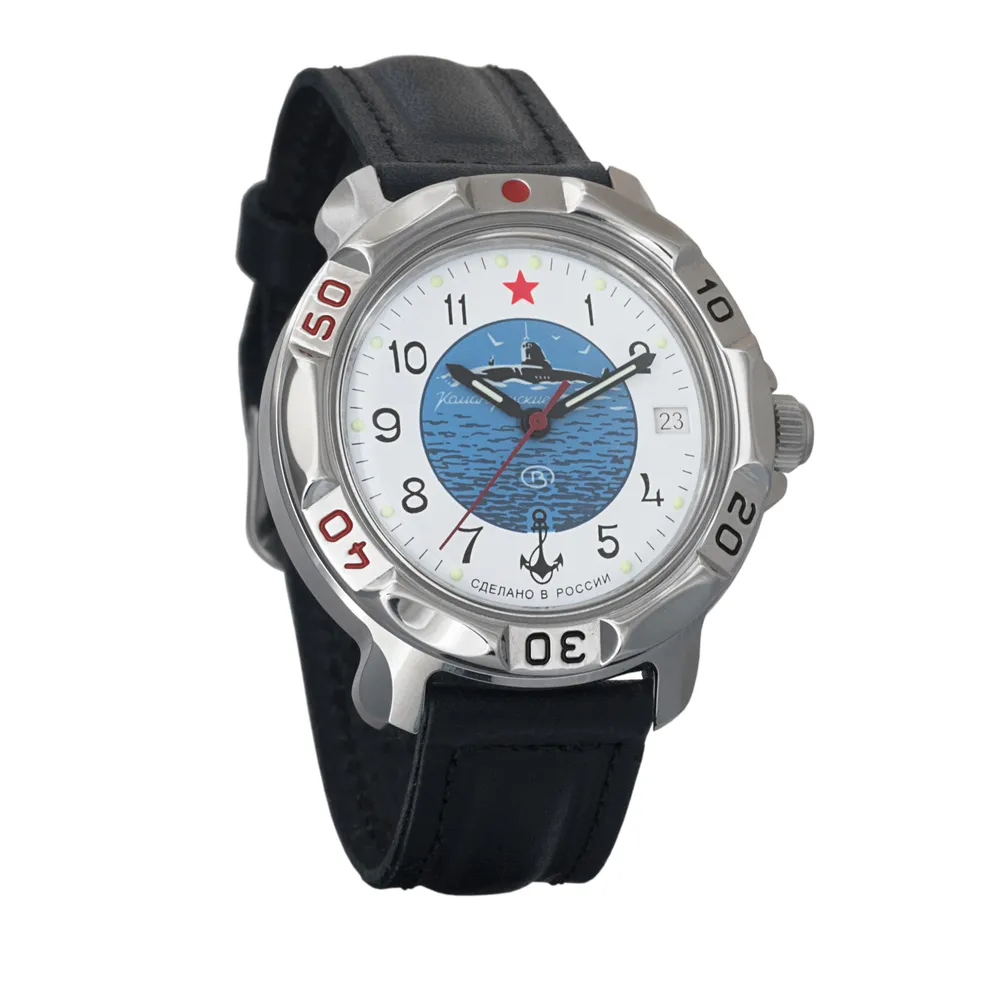 Vostok Komandirskie Submarine 811055 Watch - Image 3
