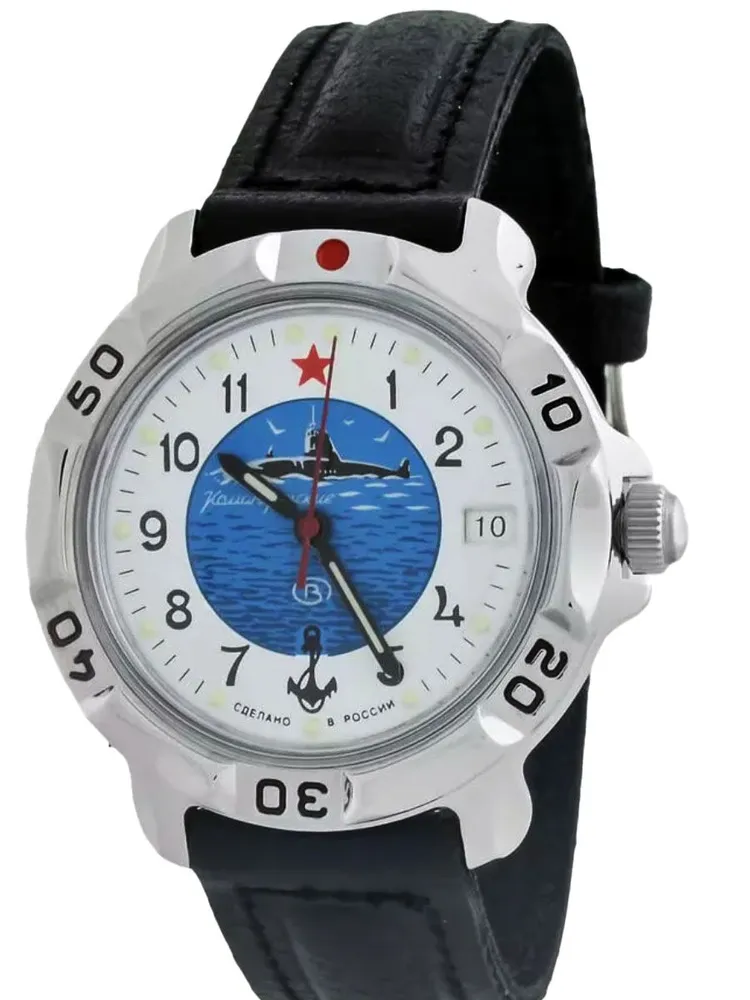 Vostok Komandirskie Submarine 811055 Watch - Image 4
