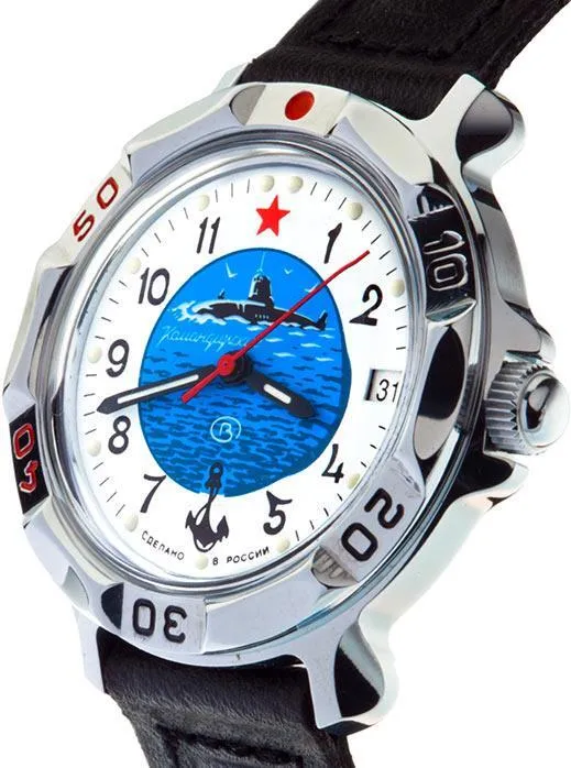 Vostok Komandirskie Submarine 811055 Watch - Image 5