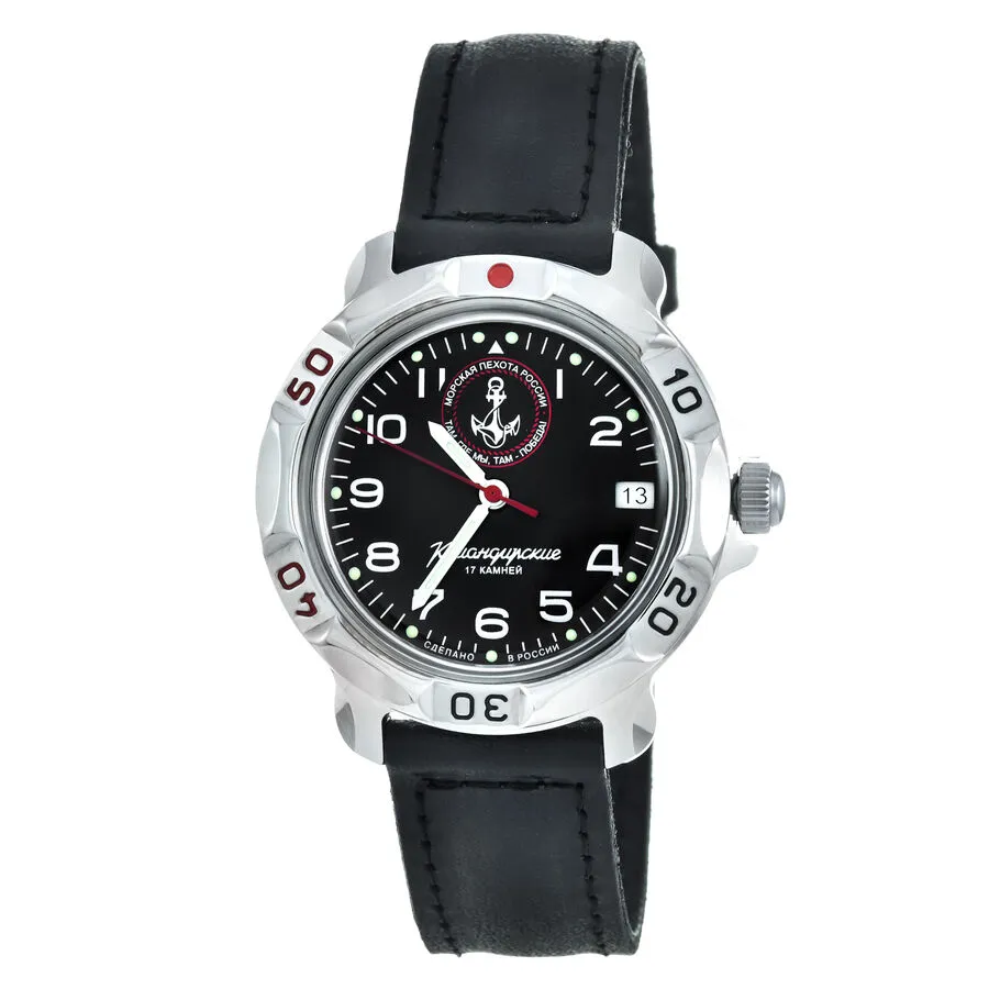 Vostok Komandirskie 811956 Marine Corps Watch
