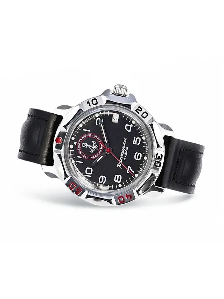 Vostok Komandirskie 811956 Marine Corps Watch - Image 2