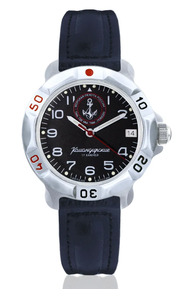 Vostok Komandirskie 811956 Marine Corps Watch - Image 3