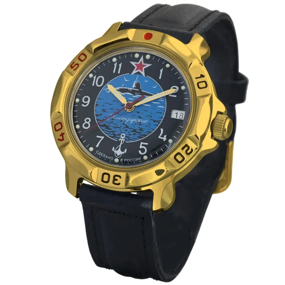 Vostok Komandirskie 819163 Submarine Watch - Image 3