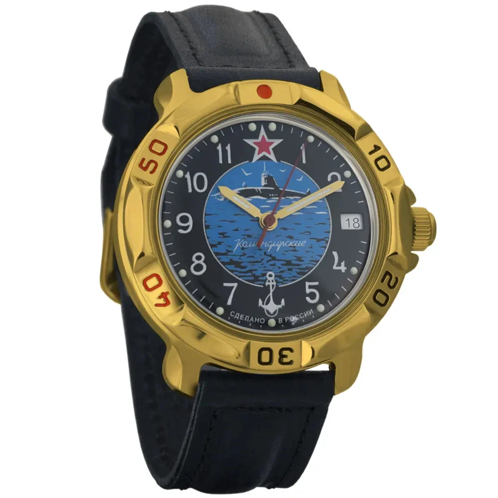 Vostok Komandirskie 819163 Submarine Watch - Image 4