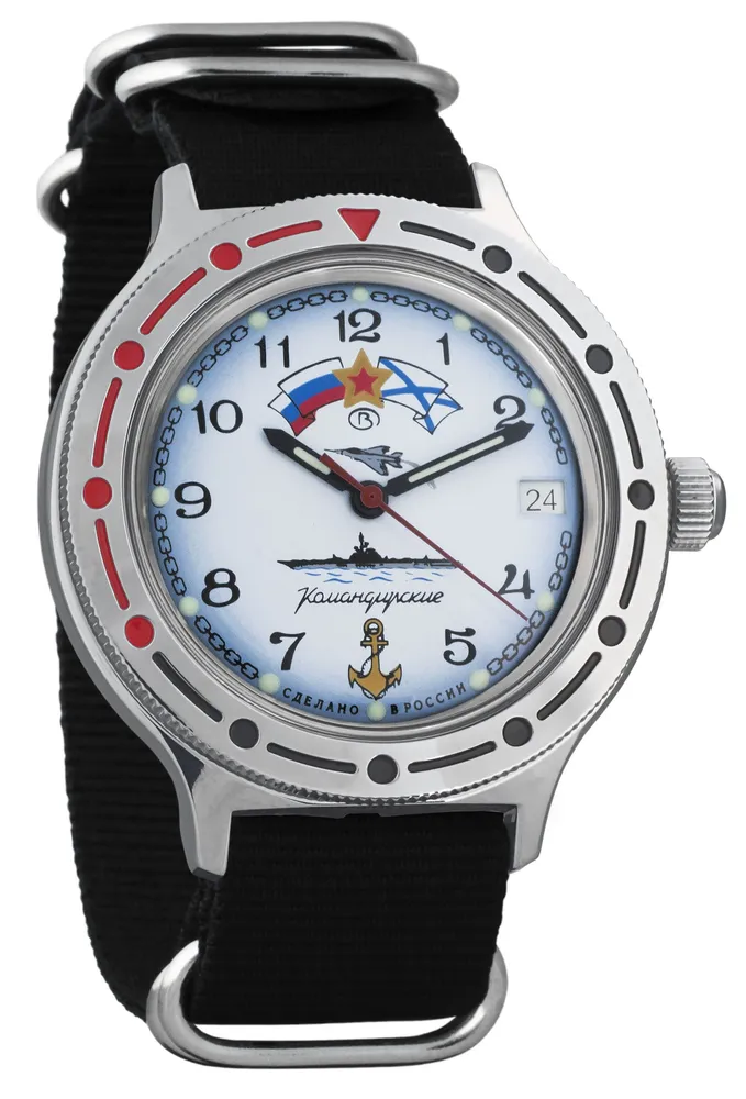 Vostok Komandirskie 921241 Mechanical Watch - Image 3