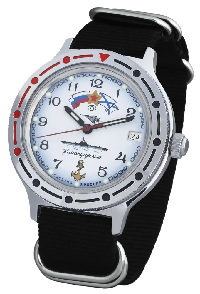 Vostok Komandirskie 921241 Mechanical Watch - Image 4