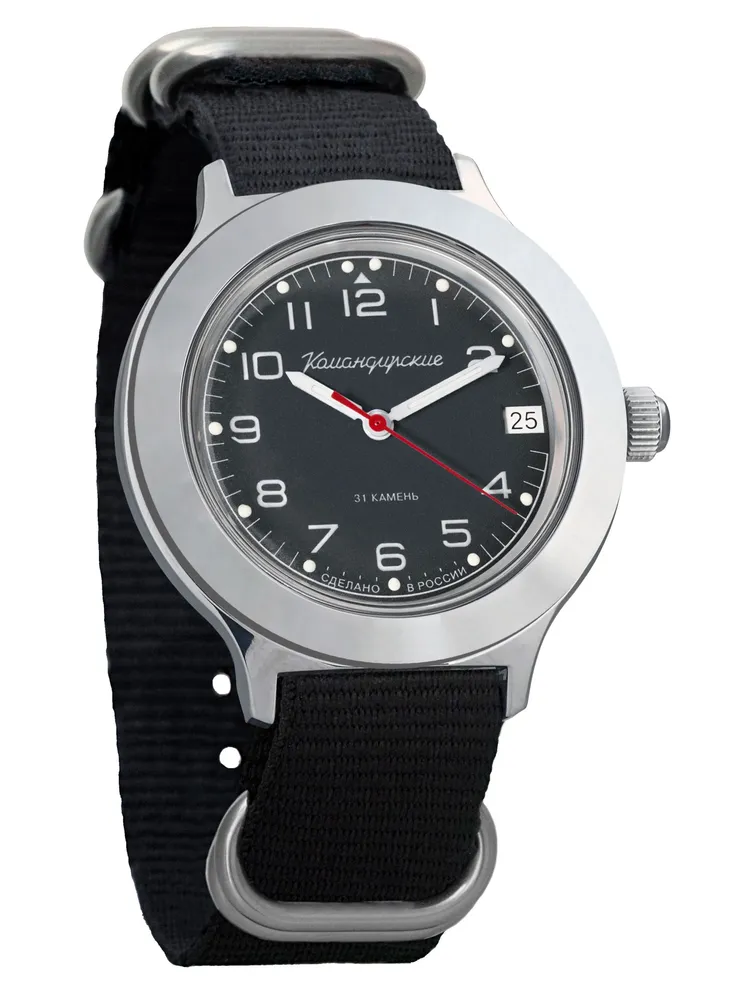 Vostok Komandirskie 92175B [Exclusive] - Image 4