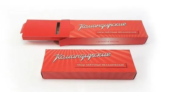 Vostok Komandirskie 92175B [Exclusive] - Image 9