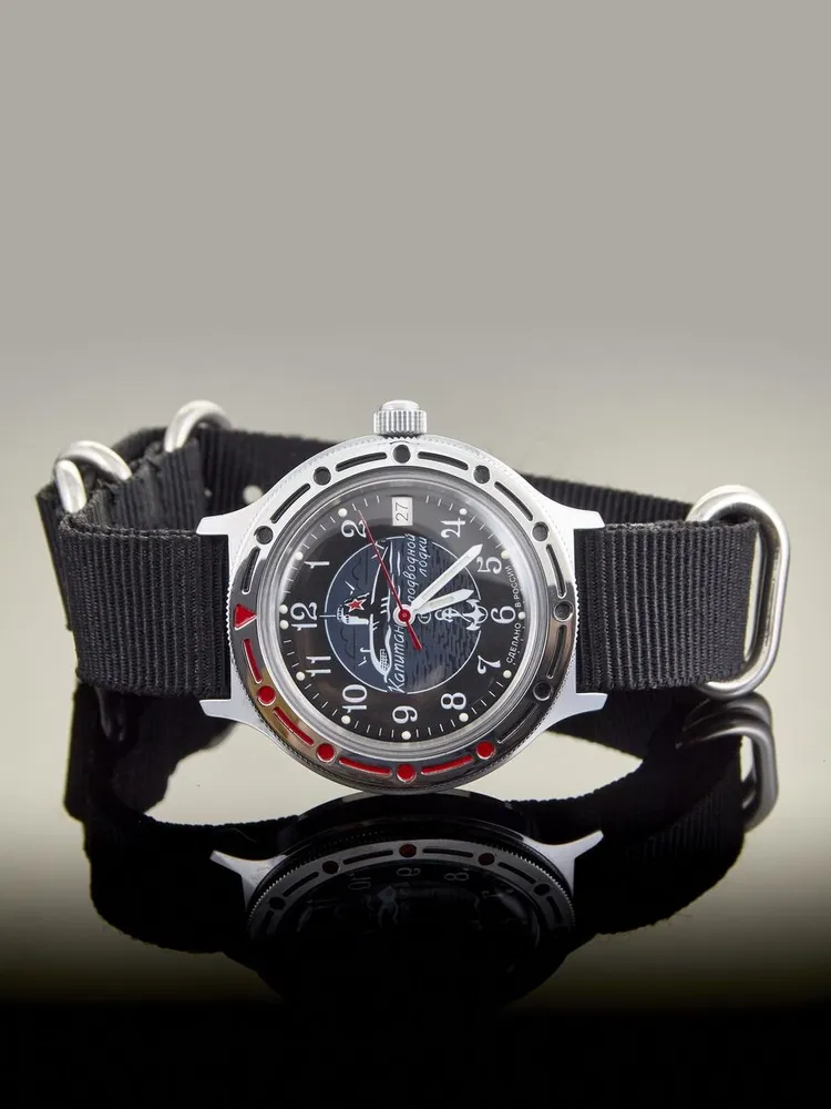 Vostok Komandirskie 921831 Submarine Captain Watch - Image 3