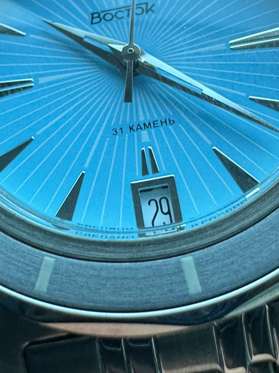Vostok Megapolis 75080B Watch - Image 7