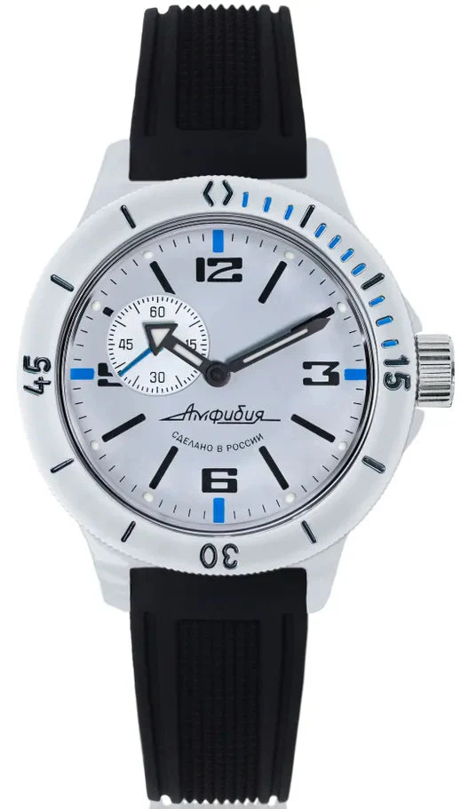 Vostok Amphibia 12071B Watch