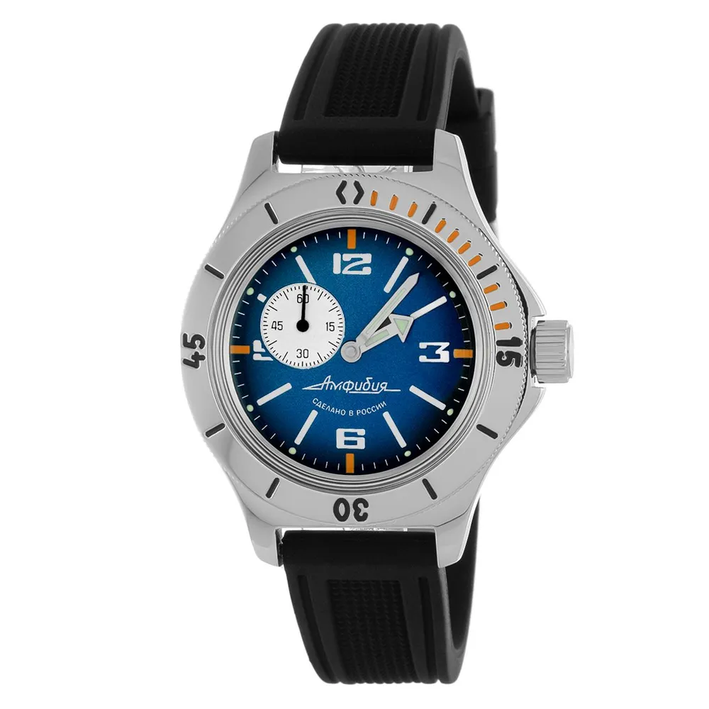 Vostok Amphibia 12072B Automatic Watch - Image 3