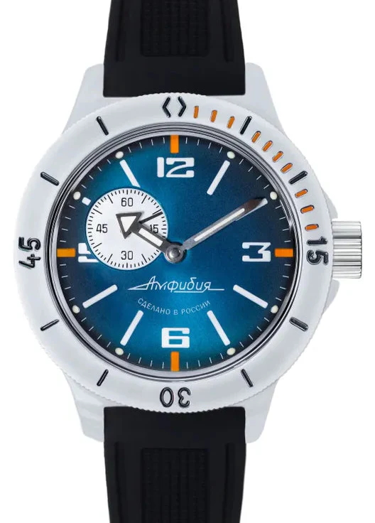 Vostok Amphibia 12072B Automatic Watch - Image 5